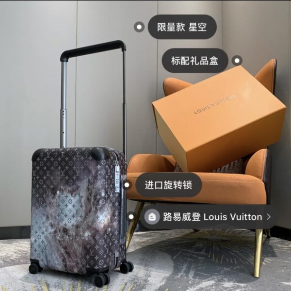 Valigia/trolley/trolley Horizon Louis Vuitton da 20 pollici (FIF5S)